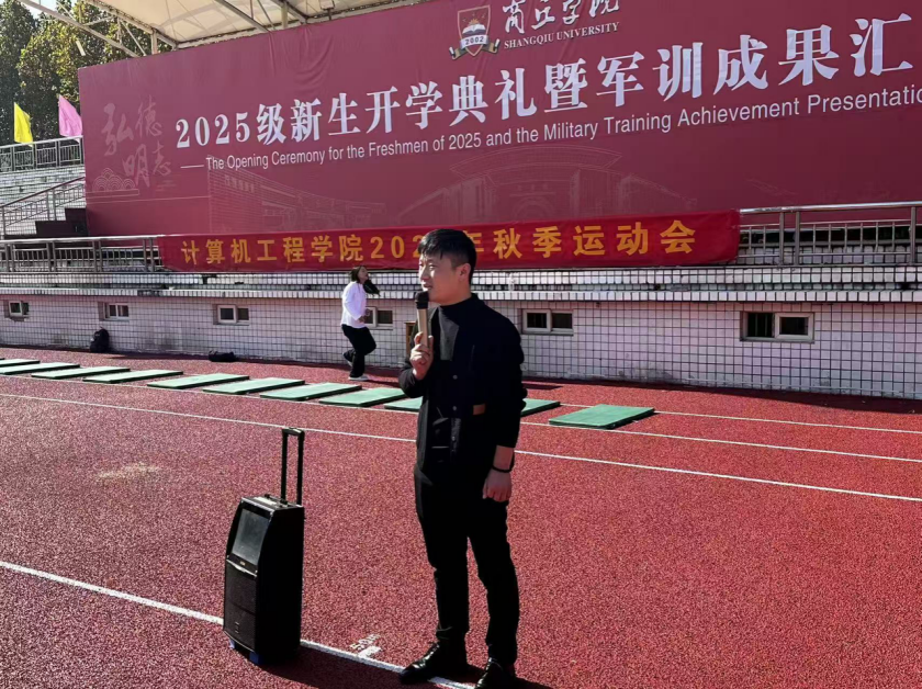 微信图片_2025-11-13_144749_623.png 微信图片_2025-11-13_144749_623.png