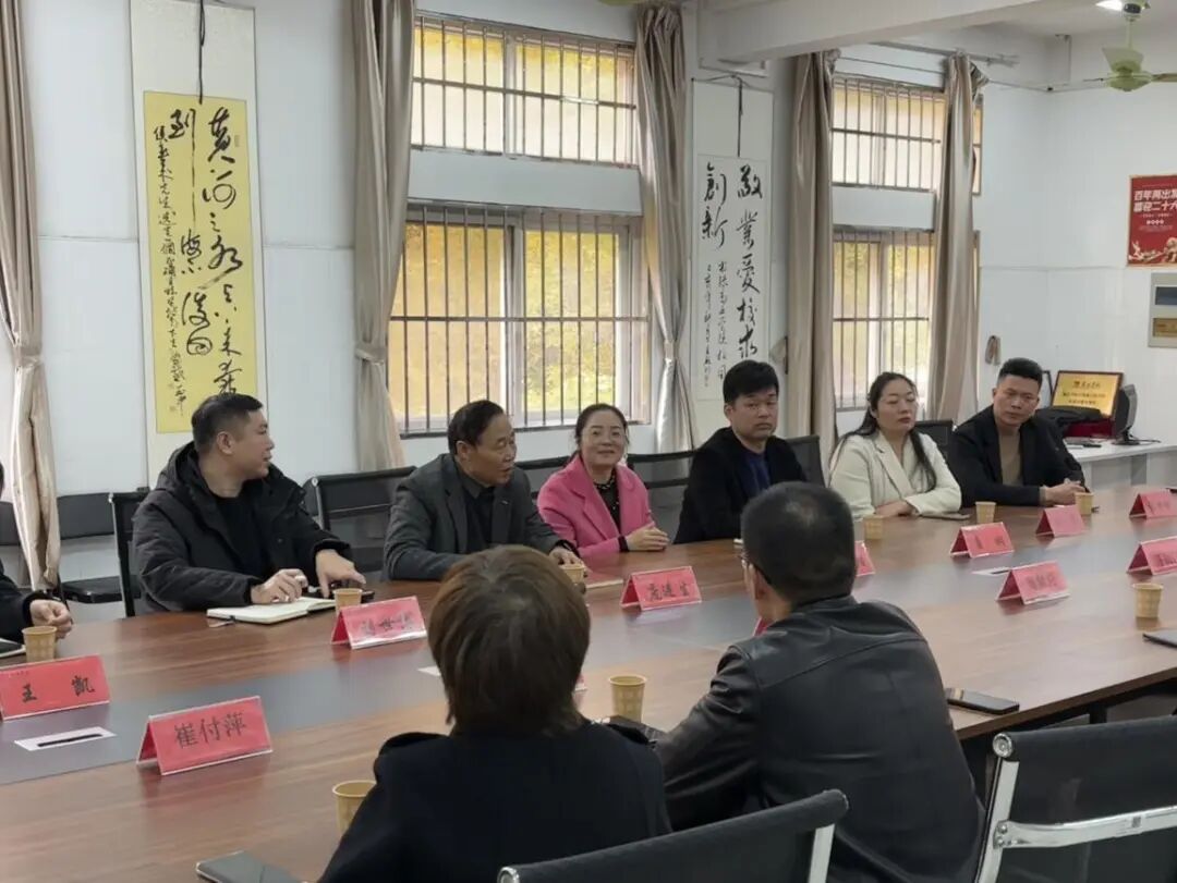 微信图片_2025-11-13_154659_567.jpg 微信图片_2025-11-13_154659_567.jpg