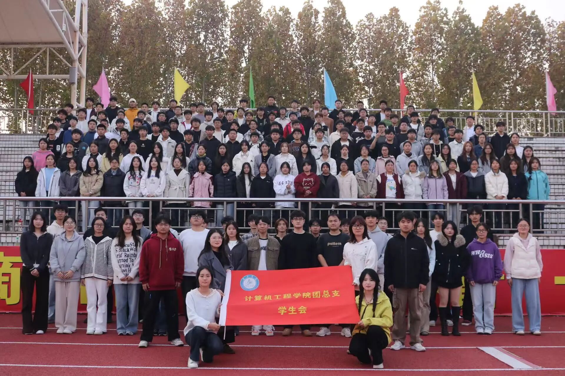 微信图片_2025-11-20_093327_835.jpg 微信图片_2025-11-20_093327_835.jpg