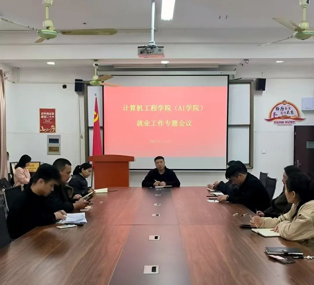 微信图片_2025-11-13_150300_730.jpg 微信图片_2025-11-13_150300_730.jpg