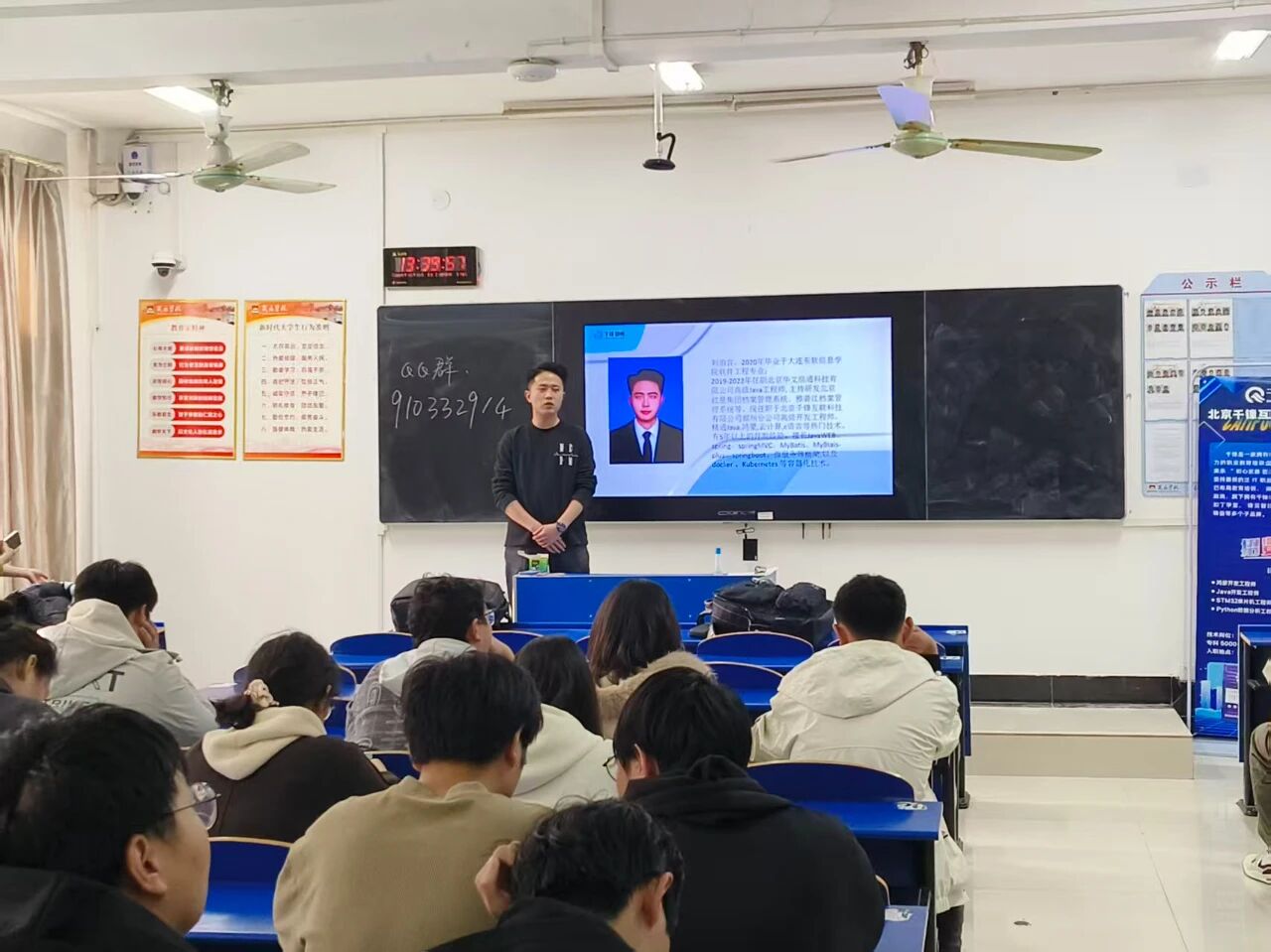 微信图片_2025-11-20_092821_634.jpg 微信图片_2025-11-20_092821_634.jpg