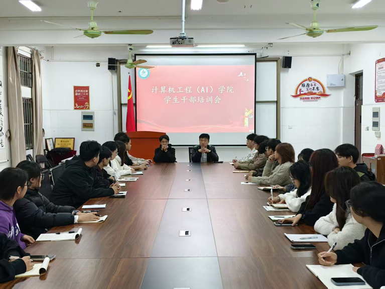 微信图片_2025-11-13_153338_192.png 微信图片_2025-11-13_153338_192.png