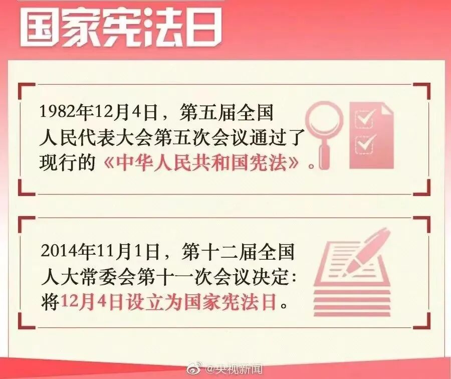 微信图片_2025-12-04_112444_966.jpg 微信图片_2025-12-04_112444_966.jpg