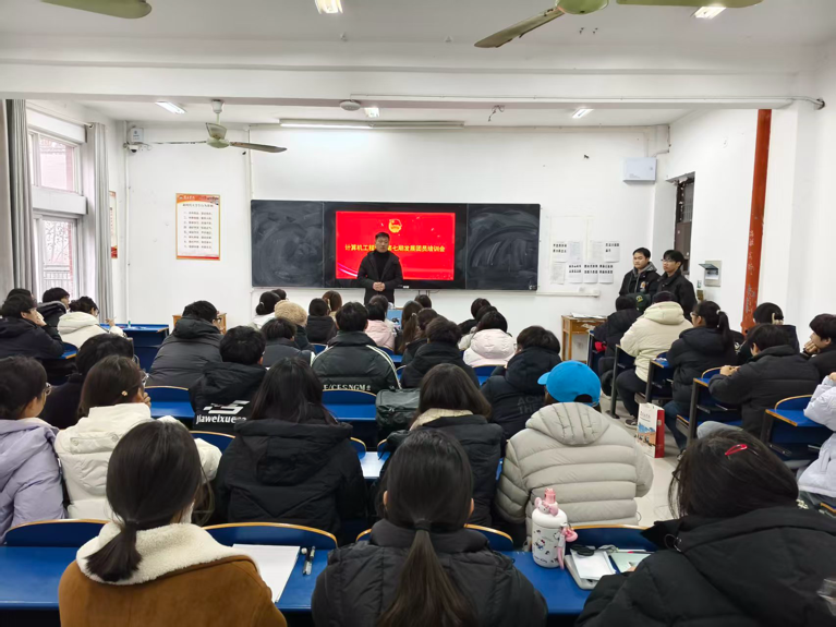 微信图片_2025-12-16_090125_770.png 微信图片_2025-12-16_090125_770.png