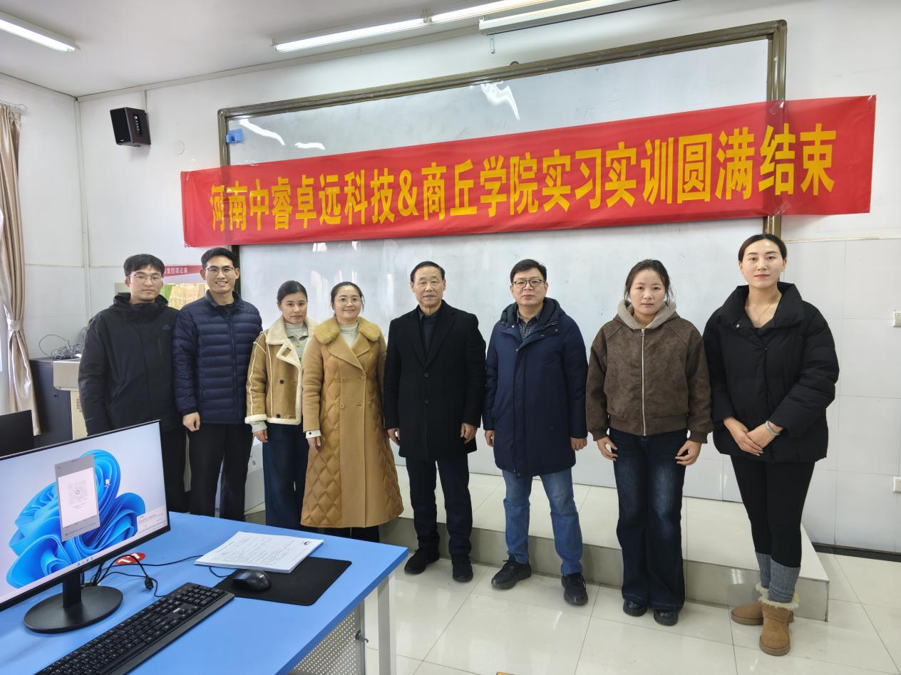 微信图片_2025-12-31_093155_173.png 微信图片_2025-12-31_093155_173.png