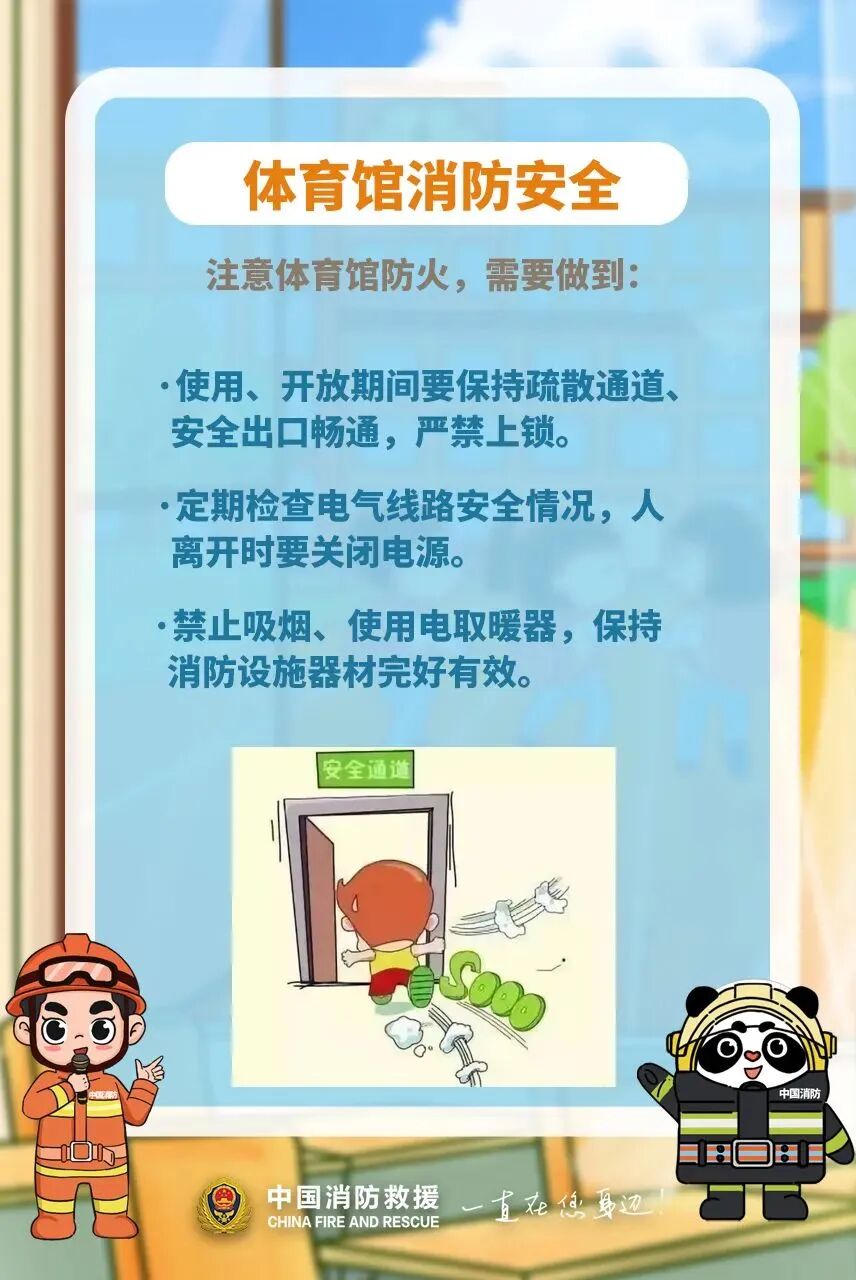 微信图片_2025-12-04_093200_904.jpg 微信图片_2025-12-04_093200_904.jpg