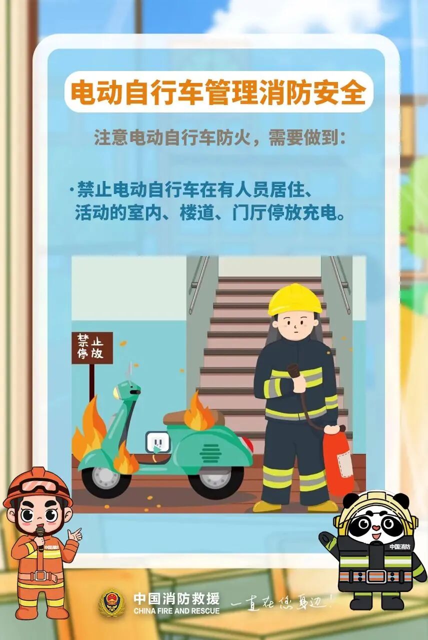 微信图片_2025-12-04_093634_316.jpg 微信图片_2025-12-04_093634_316.jpg