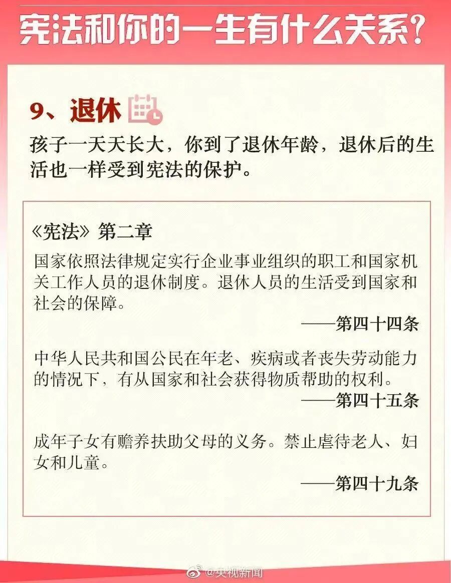 微信图片_2025-12-04_112524_236.jpg 微信图片_2025-12-04_112524_236.jpg