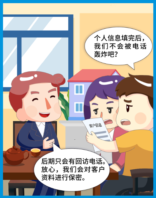 微信图片_2025-12-04_095234_225.png 微信图片_2025-12-04_095234_225.png