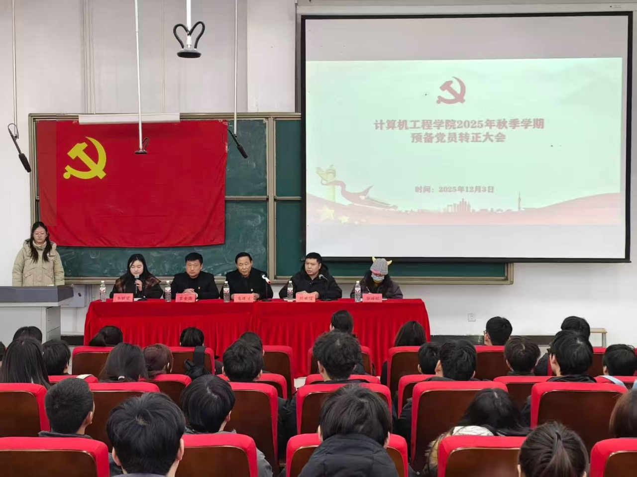 微信图片_2025-12-04_181705_980.png 微信图片_2025-12-04_181705_980.png