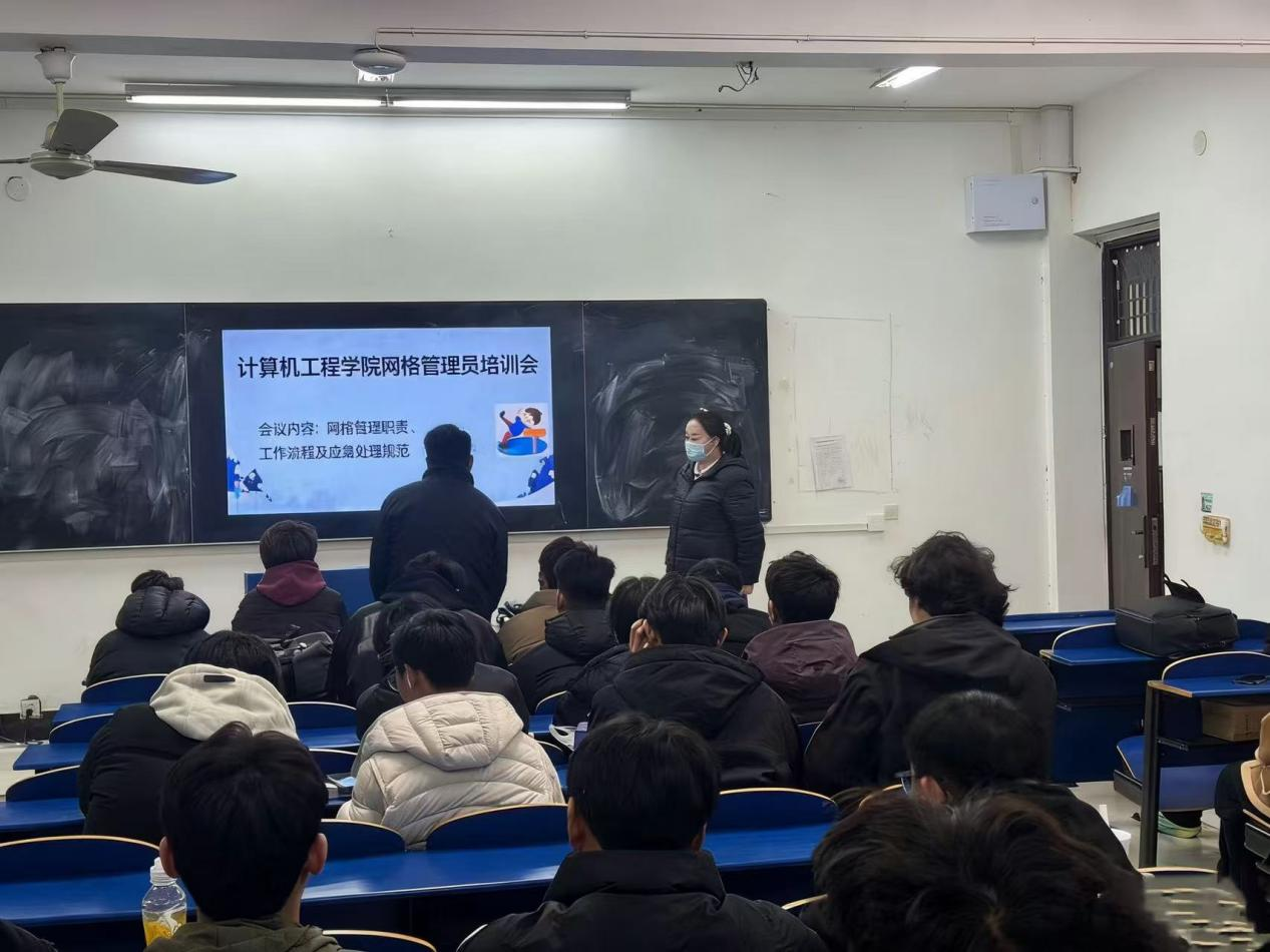 微信图片_2025-12-09_104205_142.png 微信图片_2025-12-09_104205_142.png