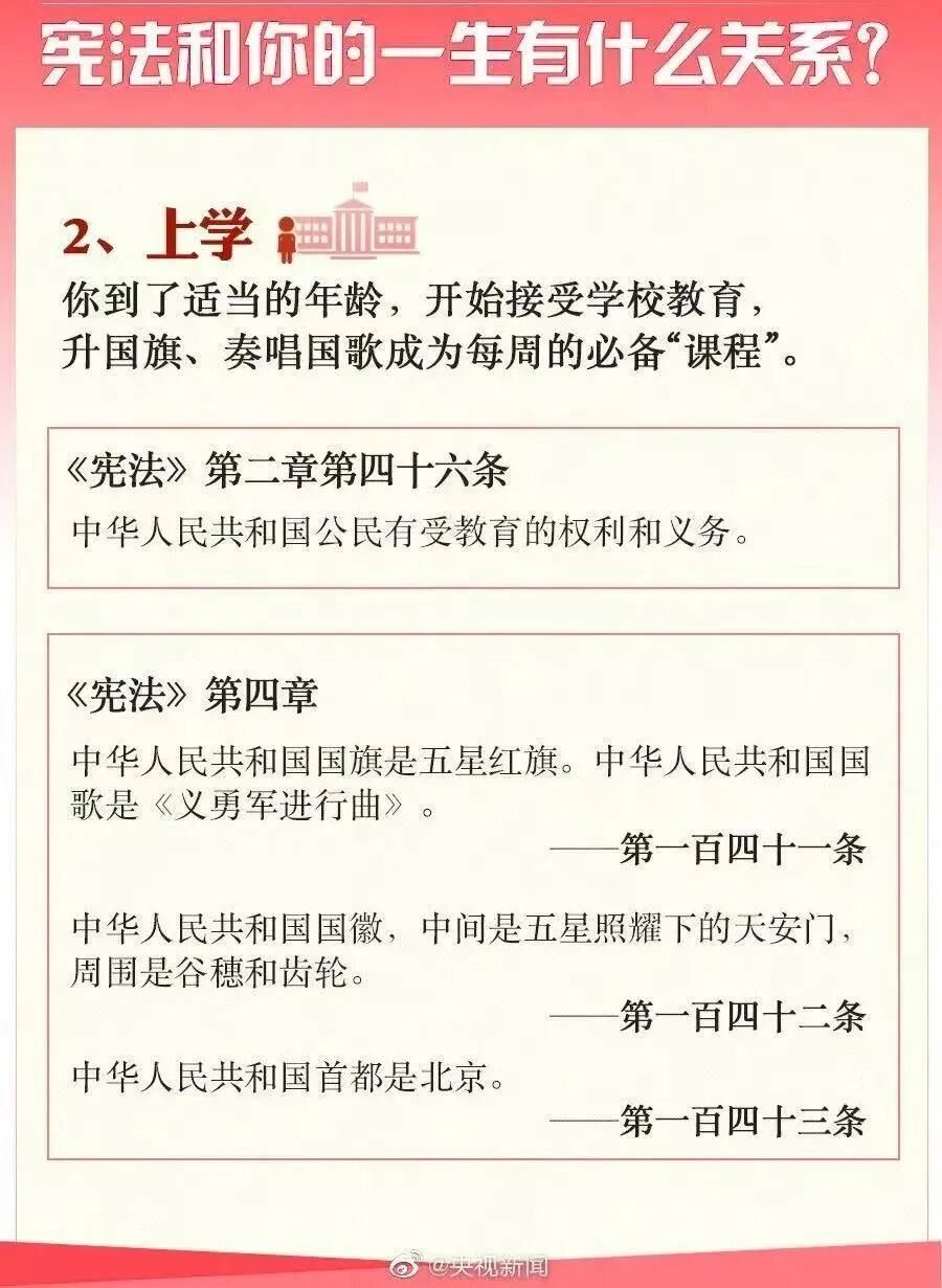 微信图片_2025-12-04_112458_767.jpg 微信图片_2025-12-04_112458_767.jpg