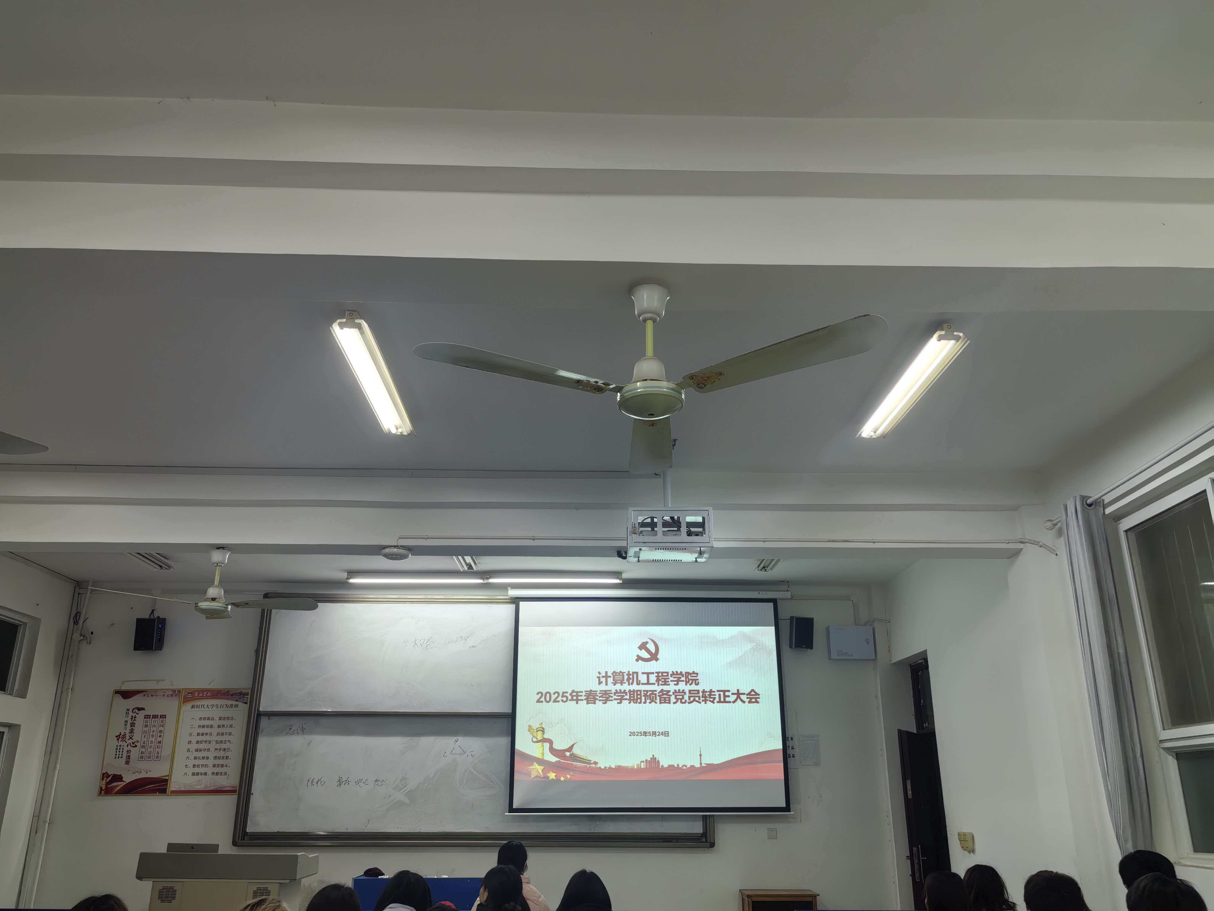 微信图片_2025-12-21_202358_840.jpg 微信图片_2025-12-21_202358_840.jpg