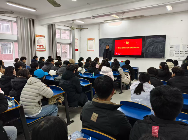 微信图片_2025-12-16_090131_339.png 微信图片_2025-12-16_090131_339.png