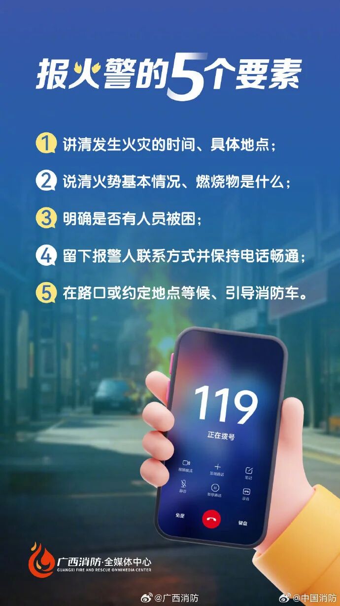 微信图片_2025-12-04_093725_615.jpg 微信图片_2025-12-04_093725_615.jpg