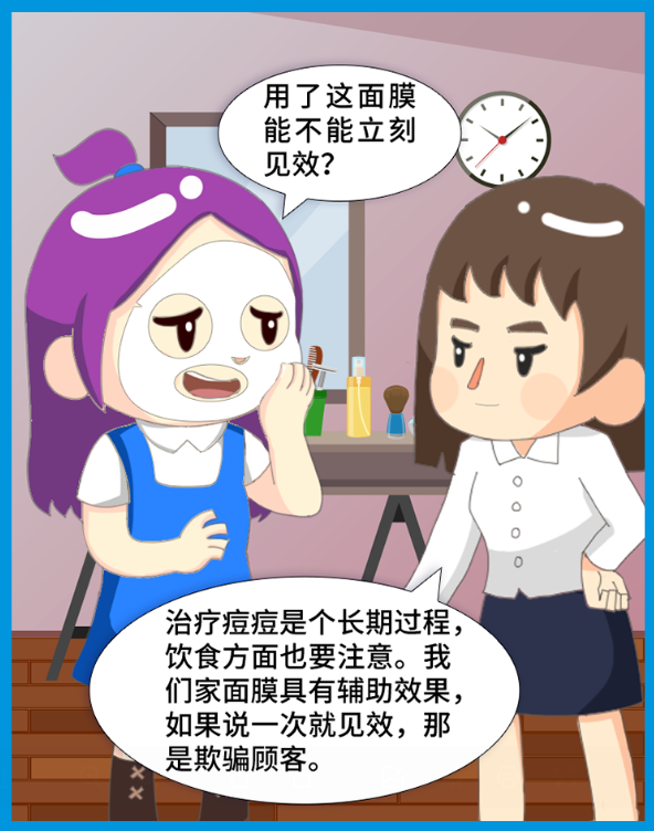 微信图片_2025-12-04_095524_033.png 微信图片_2025-12-04_095524_033.png
