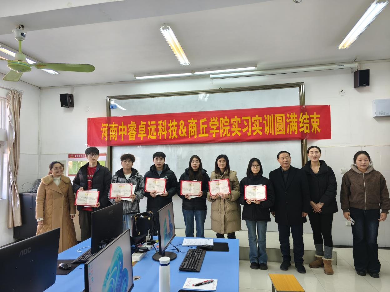 微信图片_2025-12-31_093200_635.png 微信图片_2025-12-31_093200_635.png