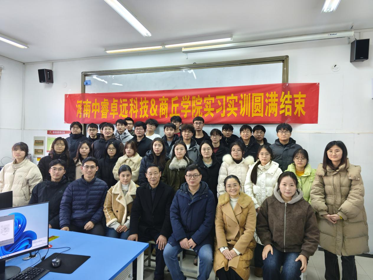 微信图片_2025-12-31_093205_741.png 微信图片_2025-12-31_093205_741.png