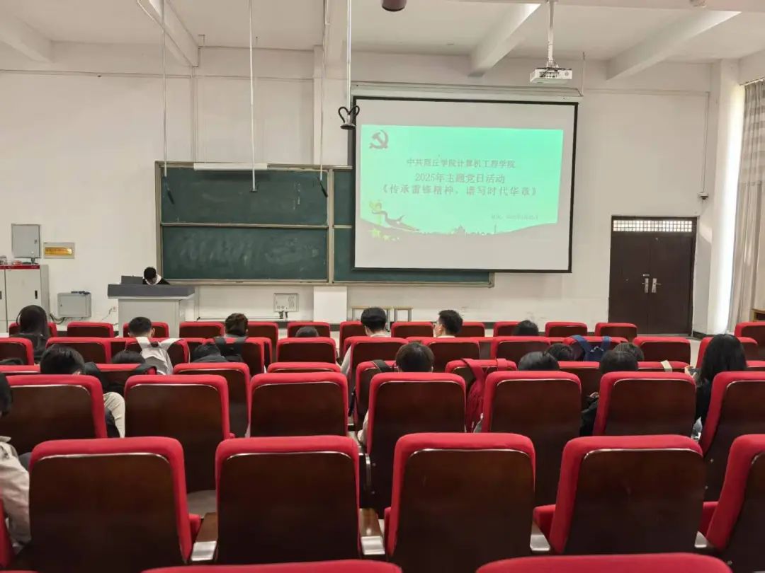 微信图片_20250327144514.jpg