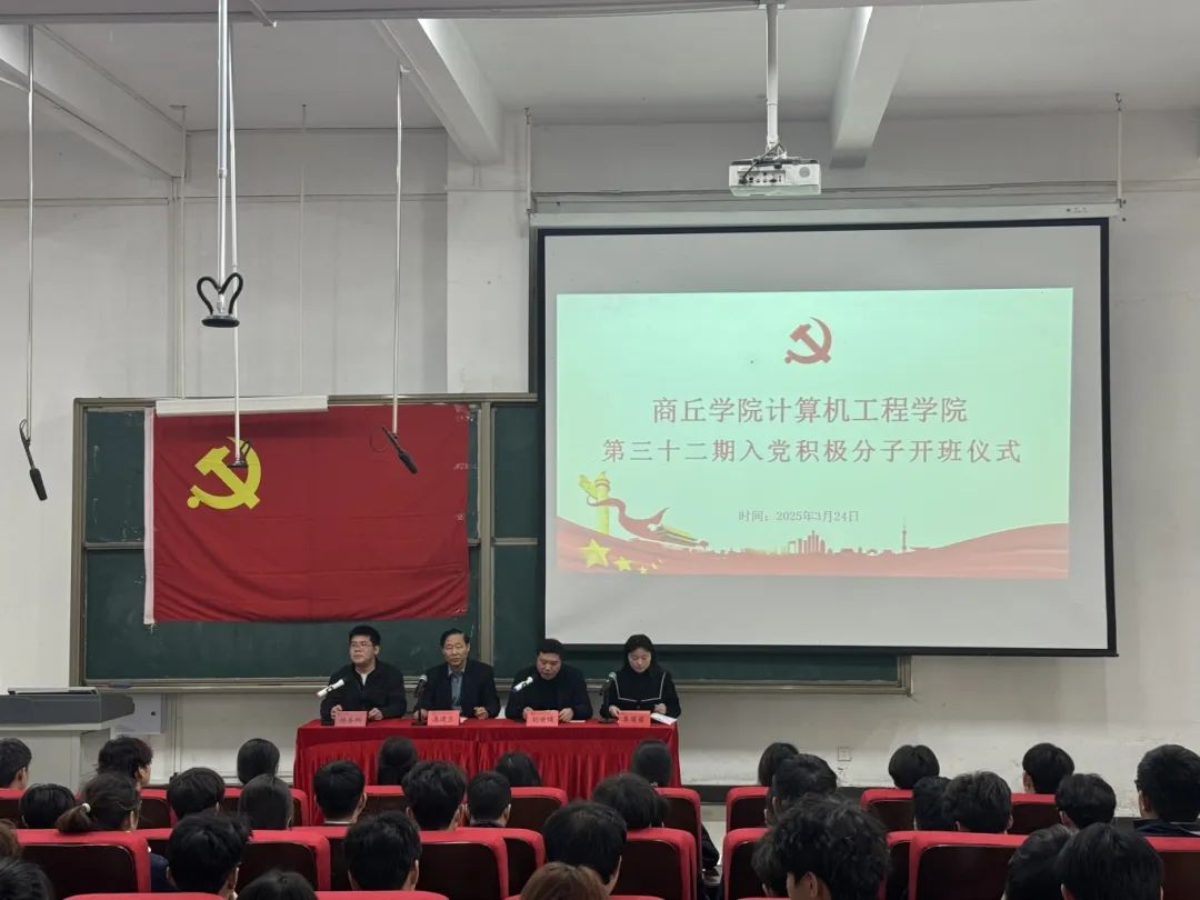 微信图片_20250327145754.jpg