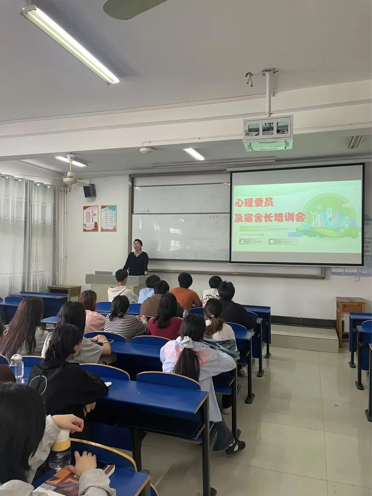 微信图片_20250424145108.jpg