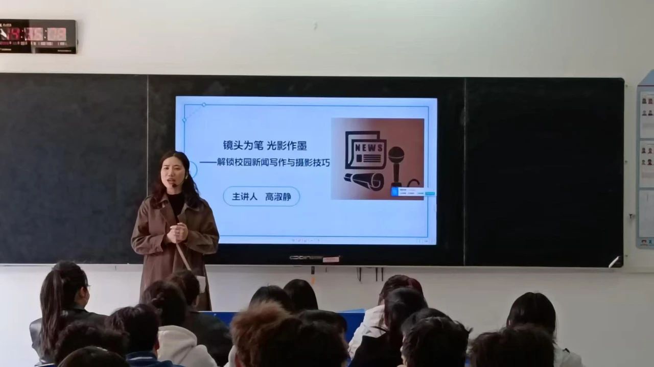 微信图片_20250410190219.jpg