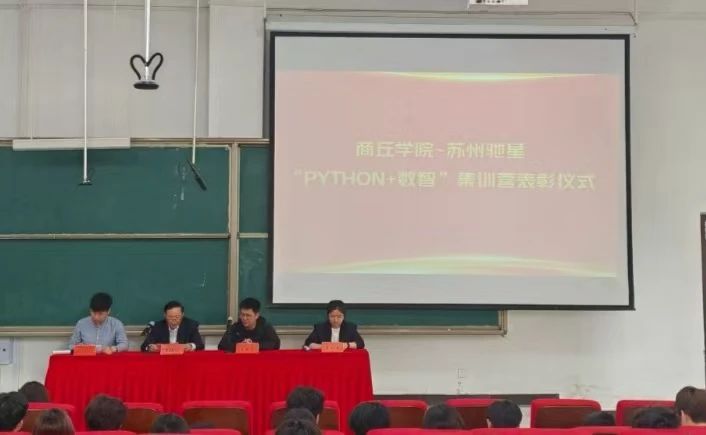 微信图片_20250410191118.jpg