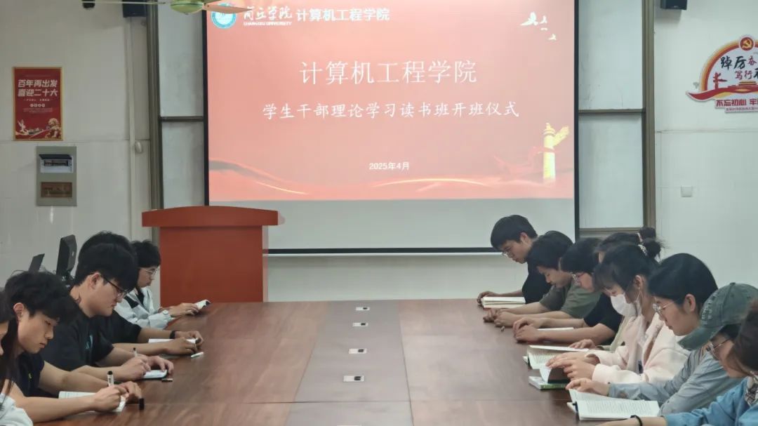 微信图片_20250417140704.jpg
