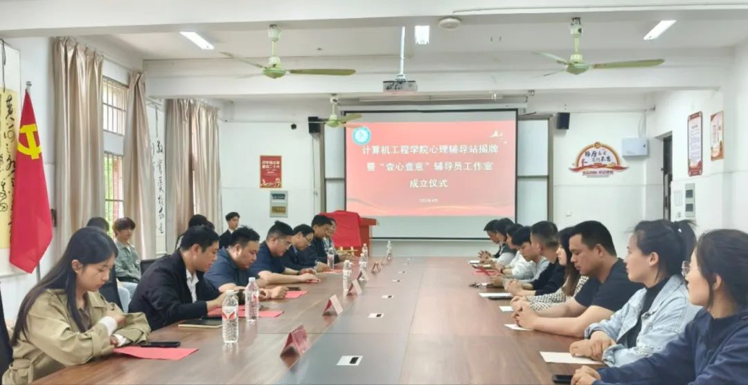 微信图片_20250424144135.jpg
