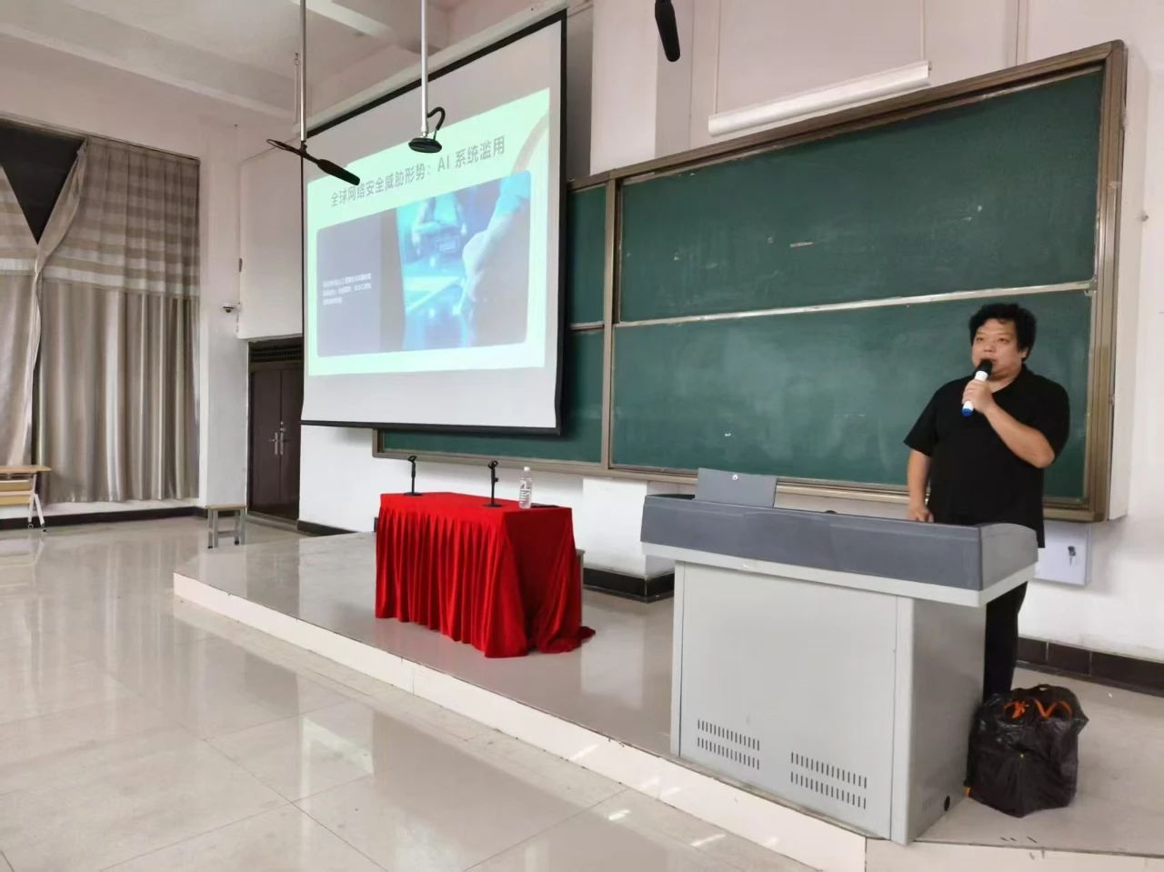 微信图片_20250424143013.jpg