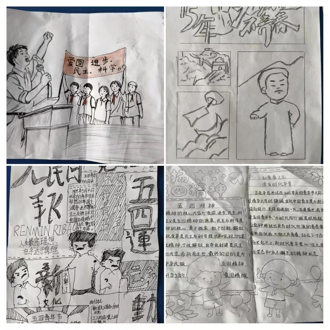 微信图片_20250424141731.jpg