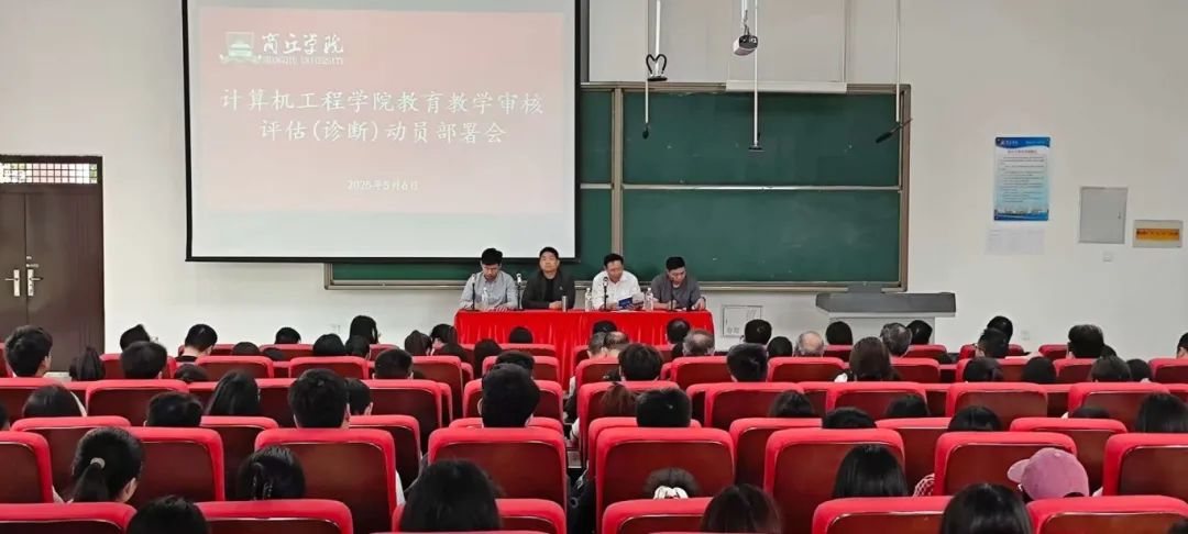 微信图片_20250508151046.jpg