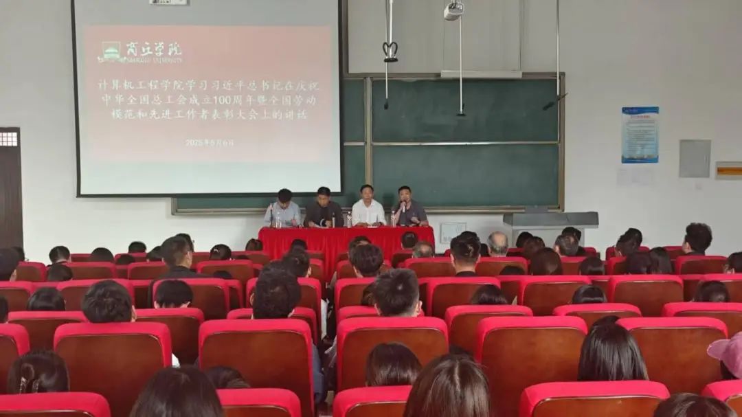 微信图片_20250508151549.jpg