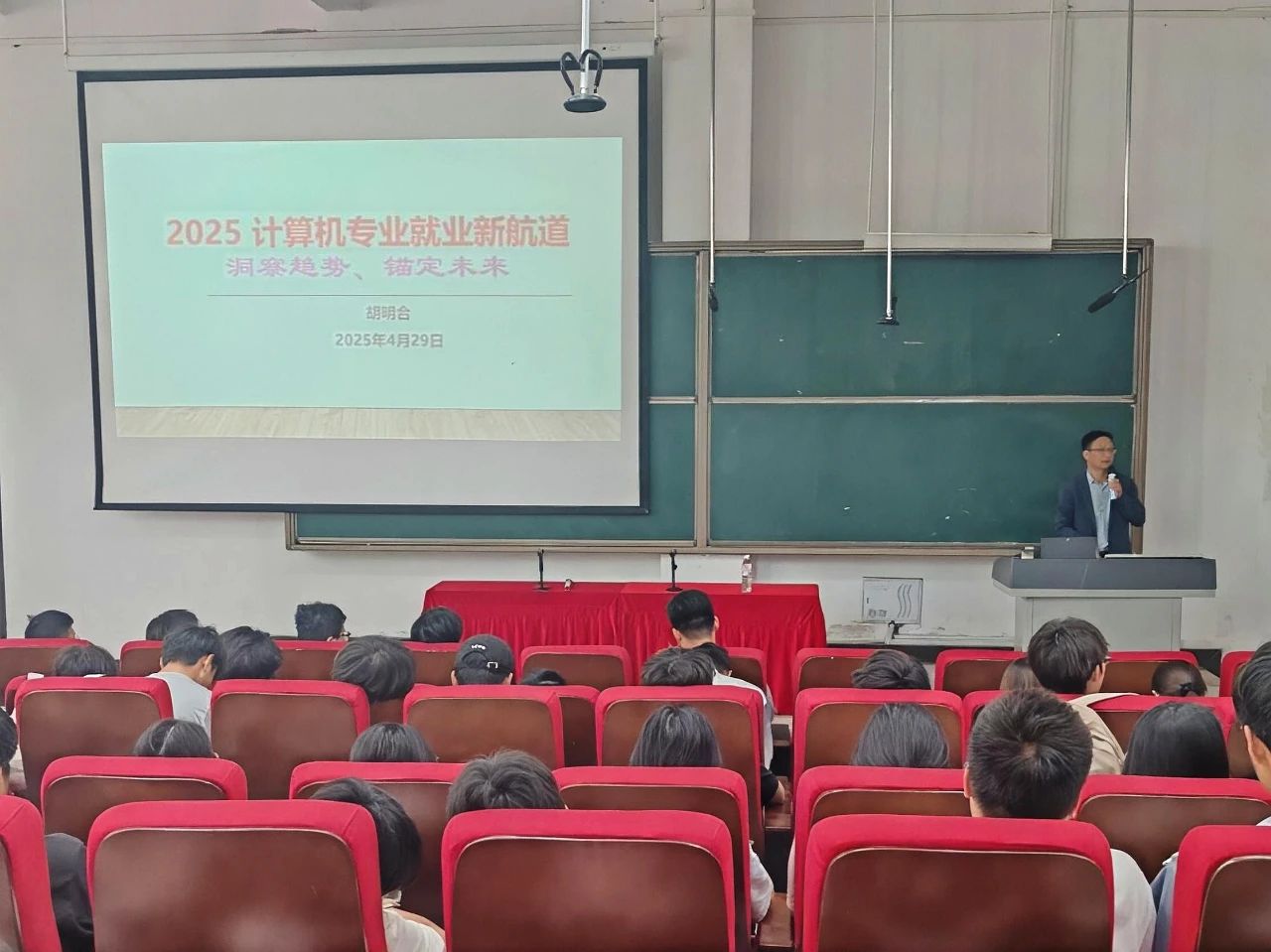 微信图片_20250508141356.jpg