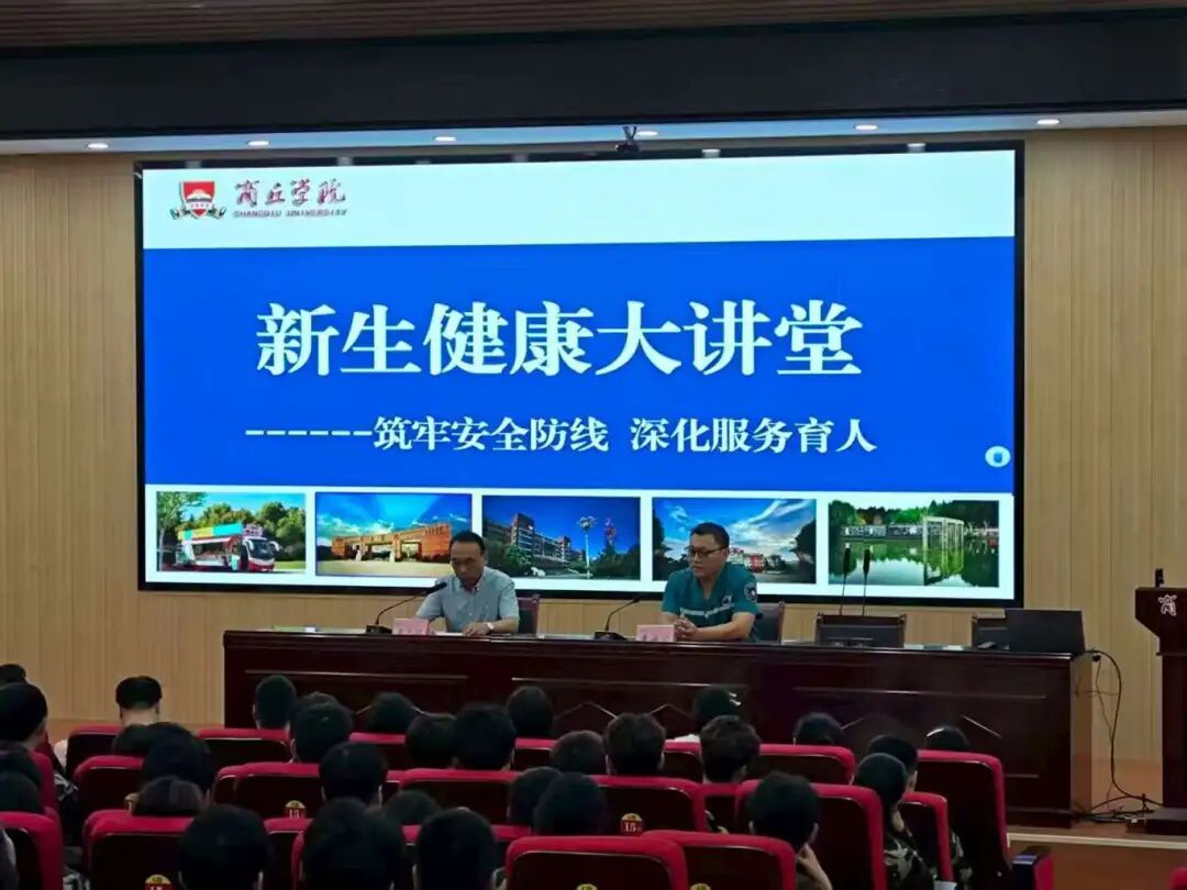 微信图片_2025-09-29_204933_926.jpg