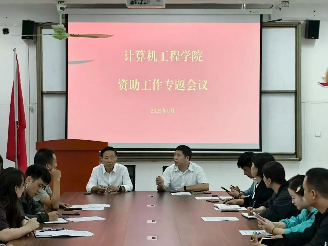 微信图片_2025-09-29_204632_705.jpg