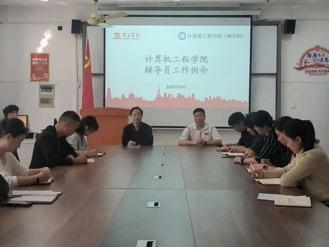 微信图片_2025-09-29_201918_372.jpg