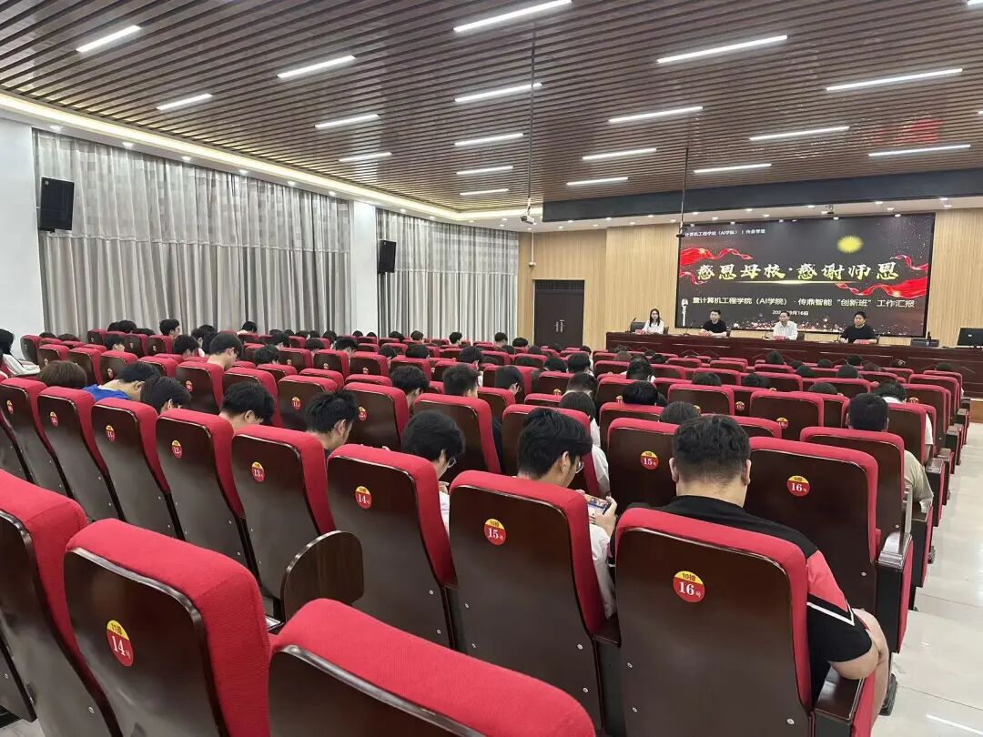 微信图片_2026-10-15_142508_996.jpg 微信图片_2026-10-15_142508_996.jpg