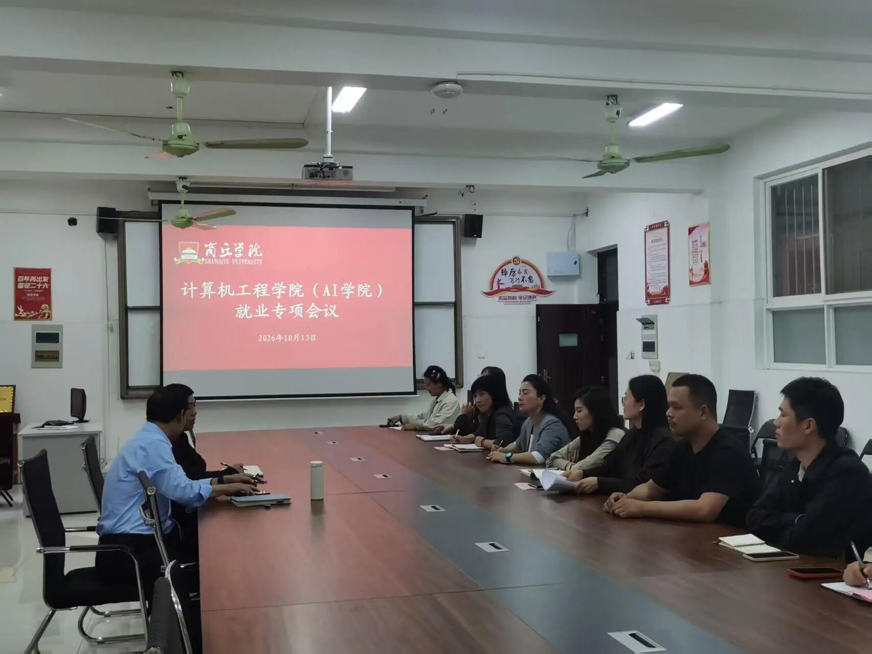 微信图片_2026-10-15_190647_903.jpg 微信图片_2026-10-15_190647_903.jpg