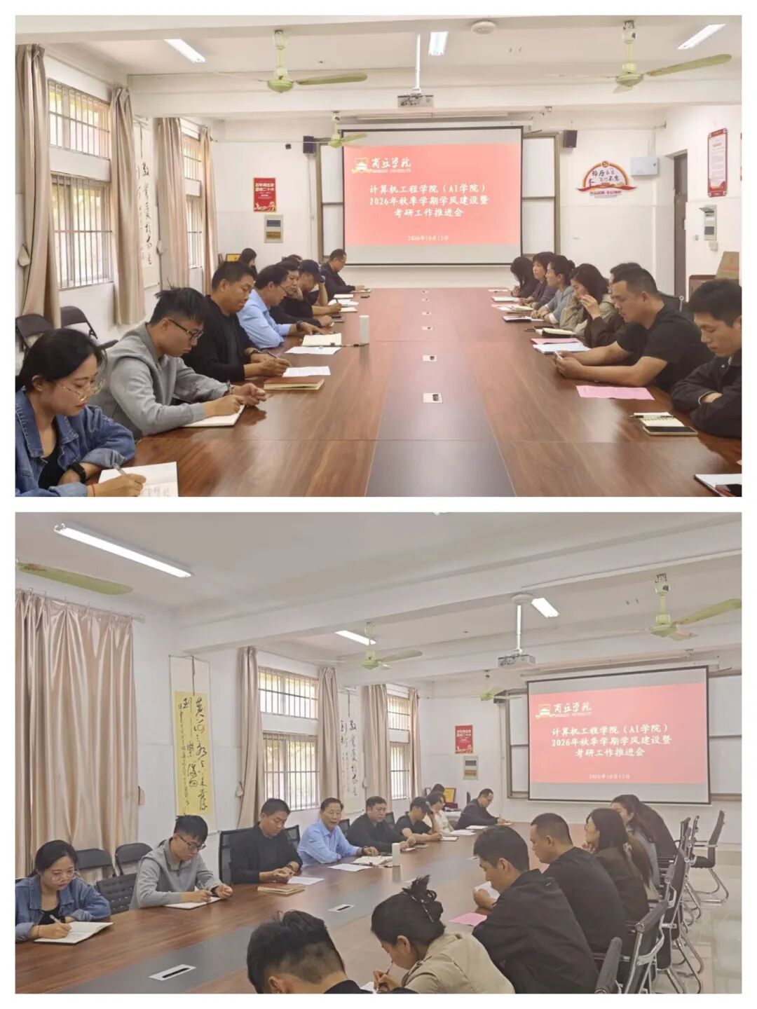 微信图片_2026-10-15_191646_247.jpg 微信图片_2026-10-15_191646_247.jpg