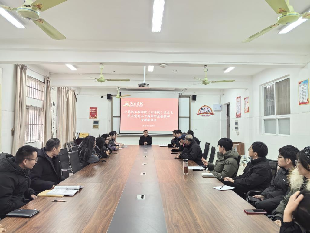 微信图片_2026-03-26_092513_435.png