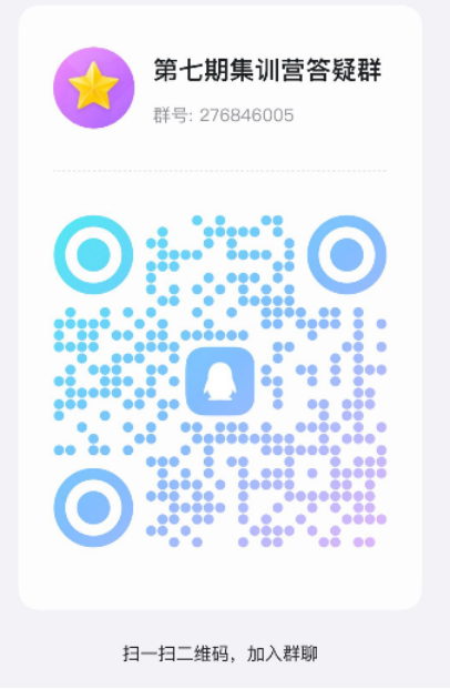 微信图片_2026-07-04_165858_617.png