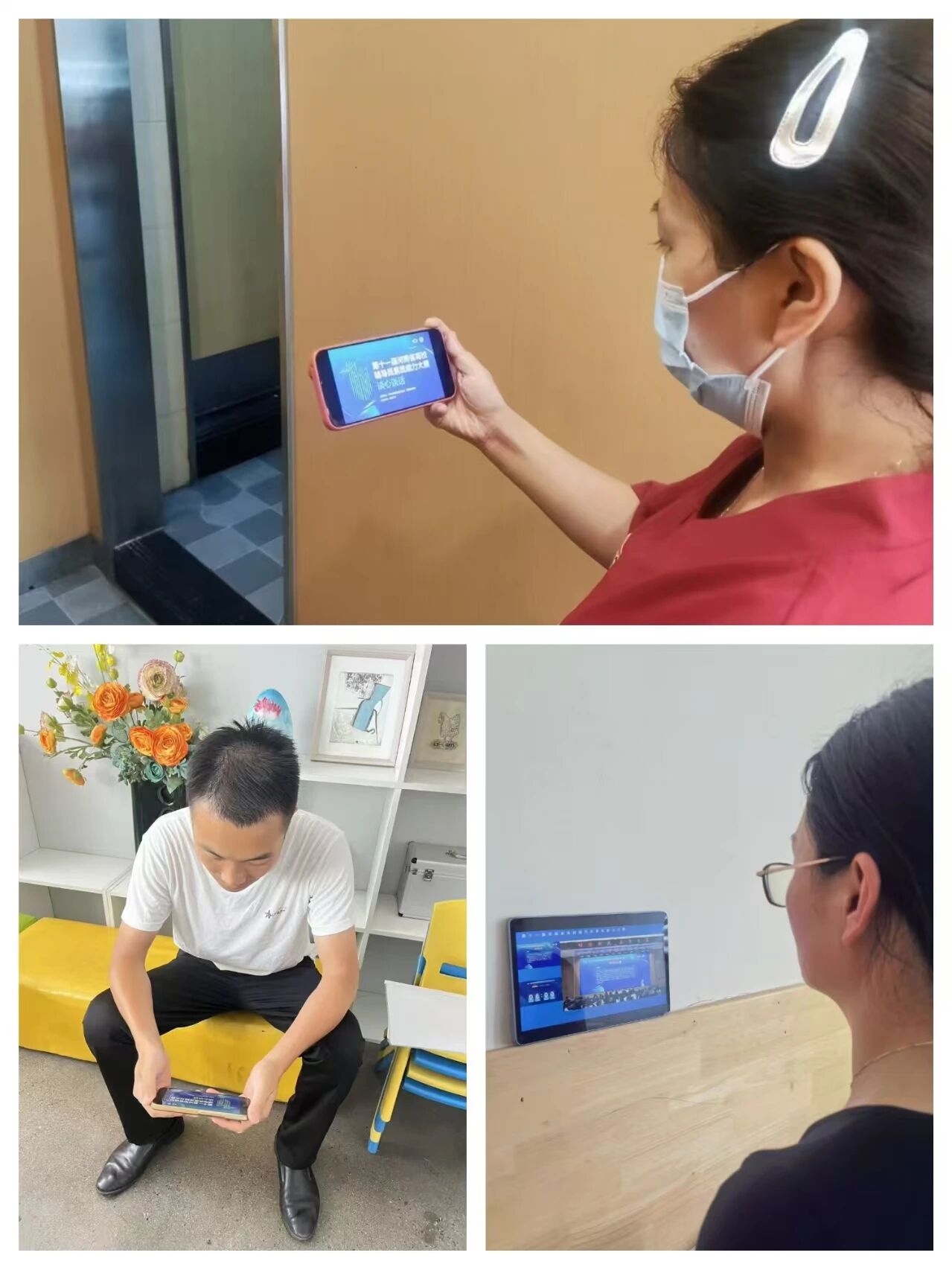 微信图片_2026-09-10_151445_645.jpg