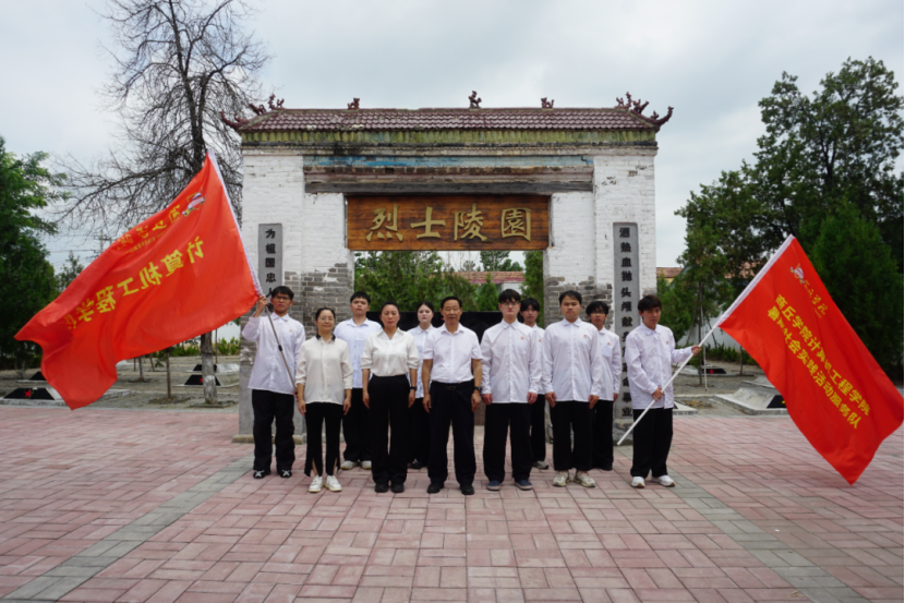 微信图片_2026-09-10_150525_527.png 微信图片_2026-09-10_150525_527.png