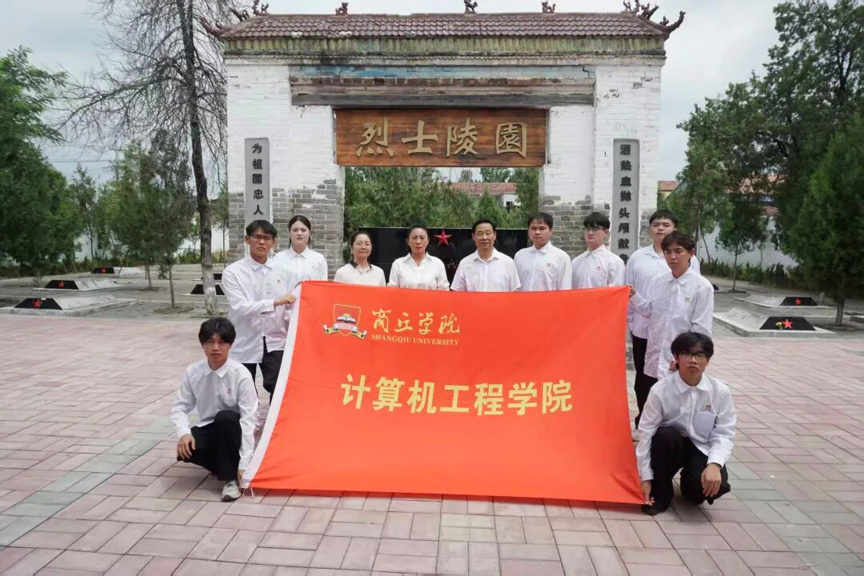 微信图片_2026-09-10_150602_950.png 微信图片_2026-09-10_150602_950.png