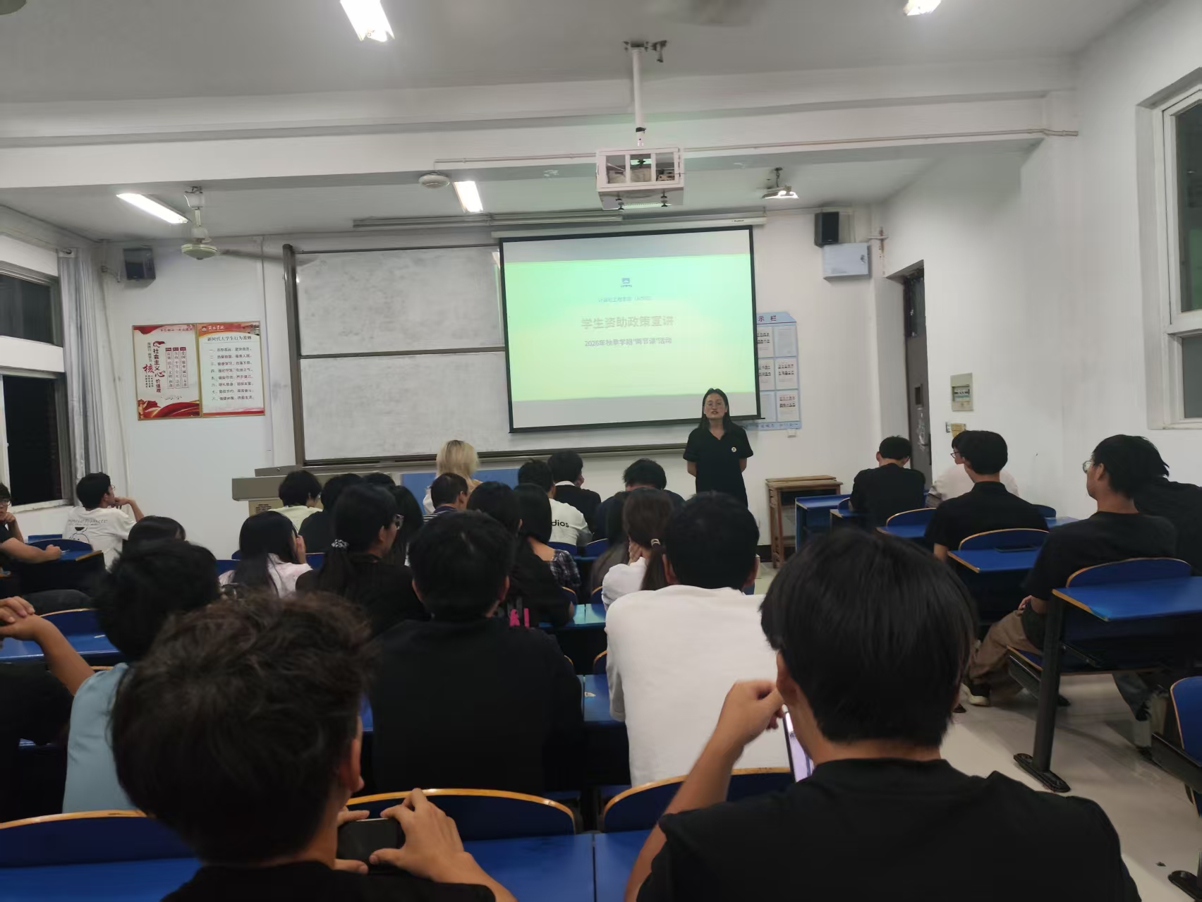 图片5.jpg 图片5.jpg