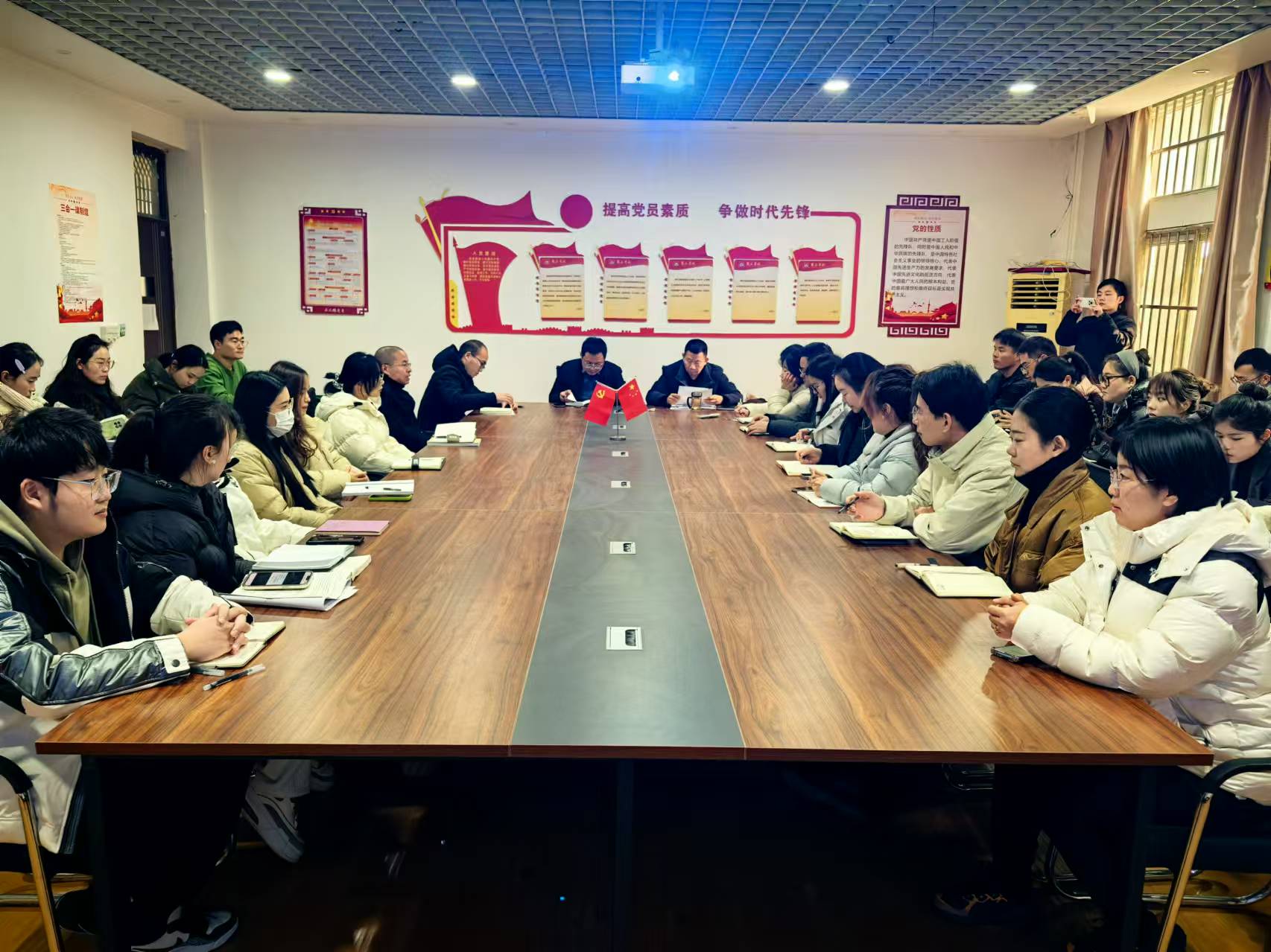第二次推进会.jpg