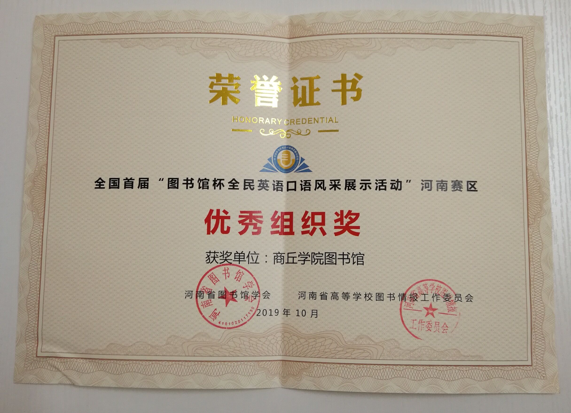 555.jpg