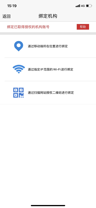维普期刊二.png 维普期刊二.png