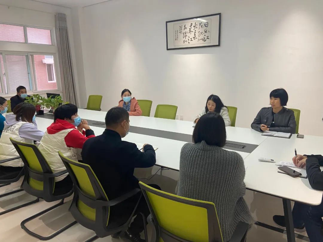20211105开会.jpg 20211105开会.jpg
